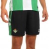 CALZONAS BETIS NIÑO PRIMERA 25/26
