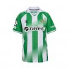 CAMISETA BETIS PRIMERA 26/27
